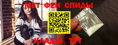 тгк Аргун