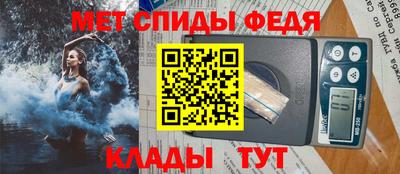 метадон Апрелевка
