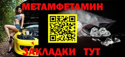 mdpv Балашиха