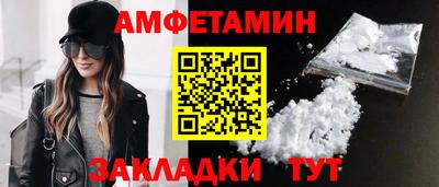 метадон Апрелевка