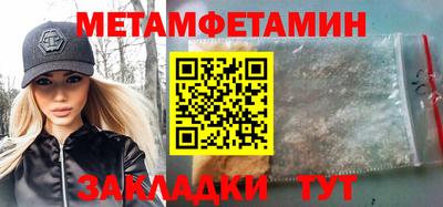 гашишное масло Ликино-Дулёво