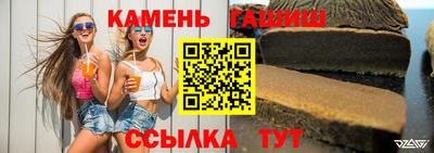 mdpv Балашиха