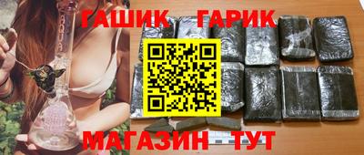 MDMA Premium VHQ Абакан