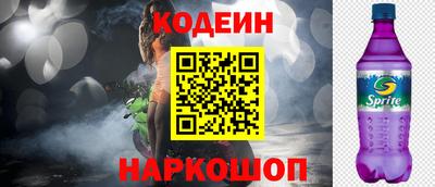 метадон Апрелевка