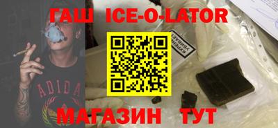 метадон Апрелевка