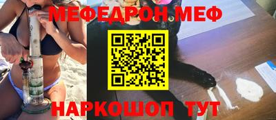 метадон Апрелевка