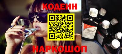 метадон Апрелевка