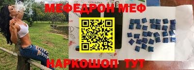 тгк Аргун