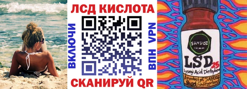 Марки NBOMe 1,8мг  цена наркотик  Боровичи 
